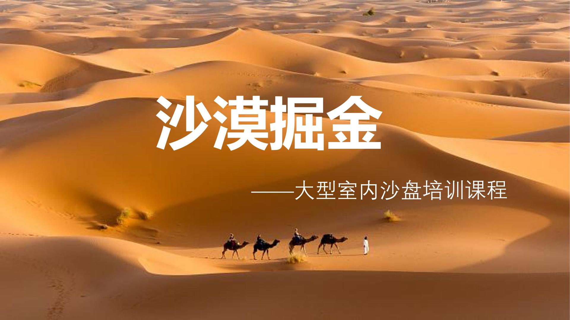 NG体育主办“数字时代文化创新”行业论坛